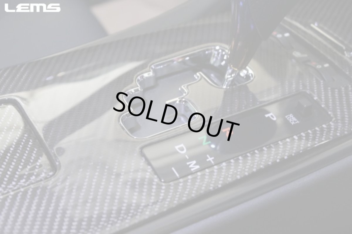 画像2: IS/ISF用05年〜08年ブラックカーボンコンバージョンキット (2)