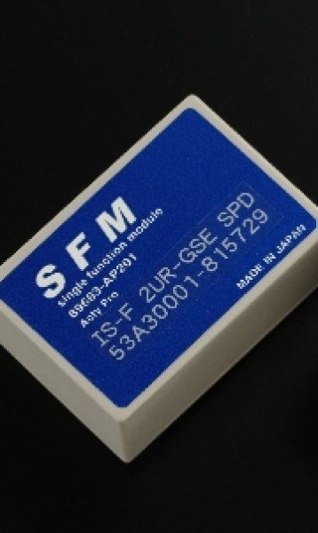 RC-F/GS-Fリミッターカットi-code　SFM-Ⅱ　TypeS