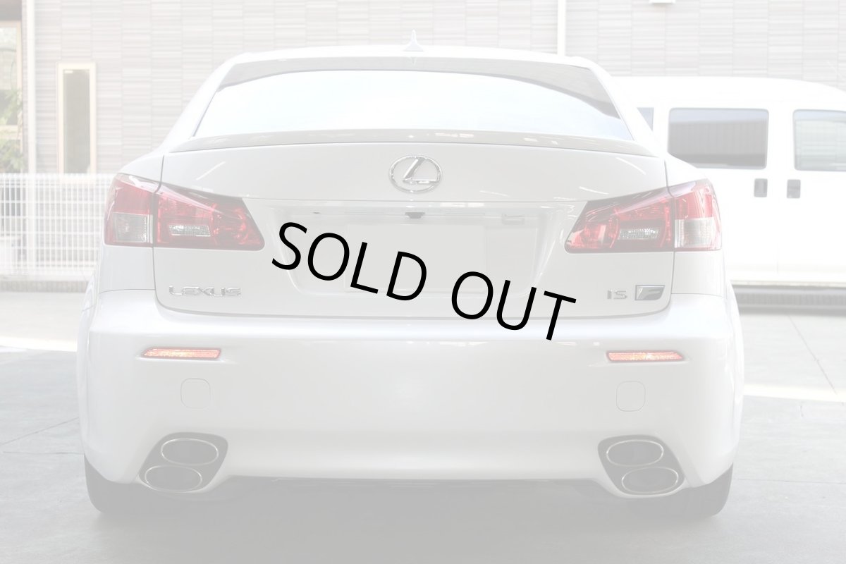 画像4: 11年モデル　ISF パール (4)