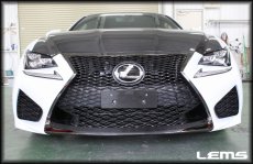 画像2: RCF MC前用 グリルモールロア ドライカーボン (2)