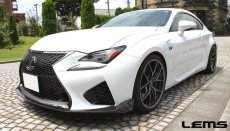 画像4: RCF MC前用 ドライカーボン　フロントスポイラー　3点セット (4)