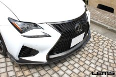 画像2: RCF MC前用 ドライカーボン　フロントスポイラー　3点セット (2)