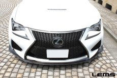 画像3: RCF MC前用 ドライカーボン　フロントスポイラー　3点セット (3)