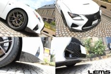 画像5: RCF MC前用 ドライカーボン　フロントスポイラー　3点セット (5)