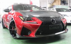 画像9: RCF MC前用 ドライカーボン　フロントスポイラー　3点セット (9)