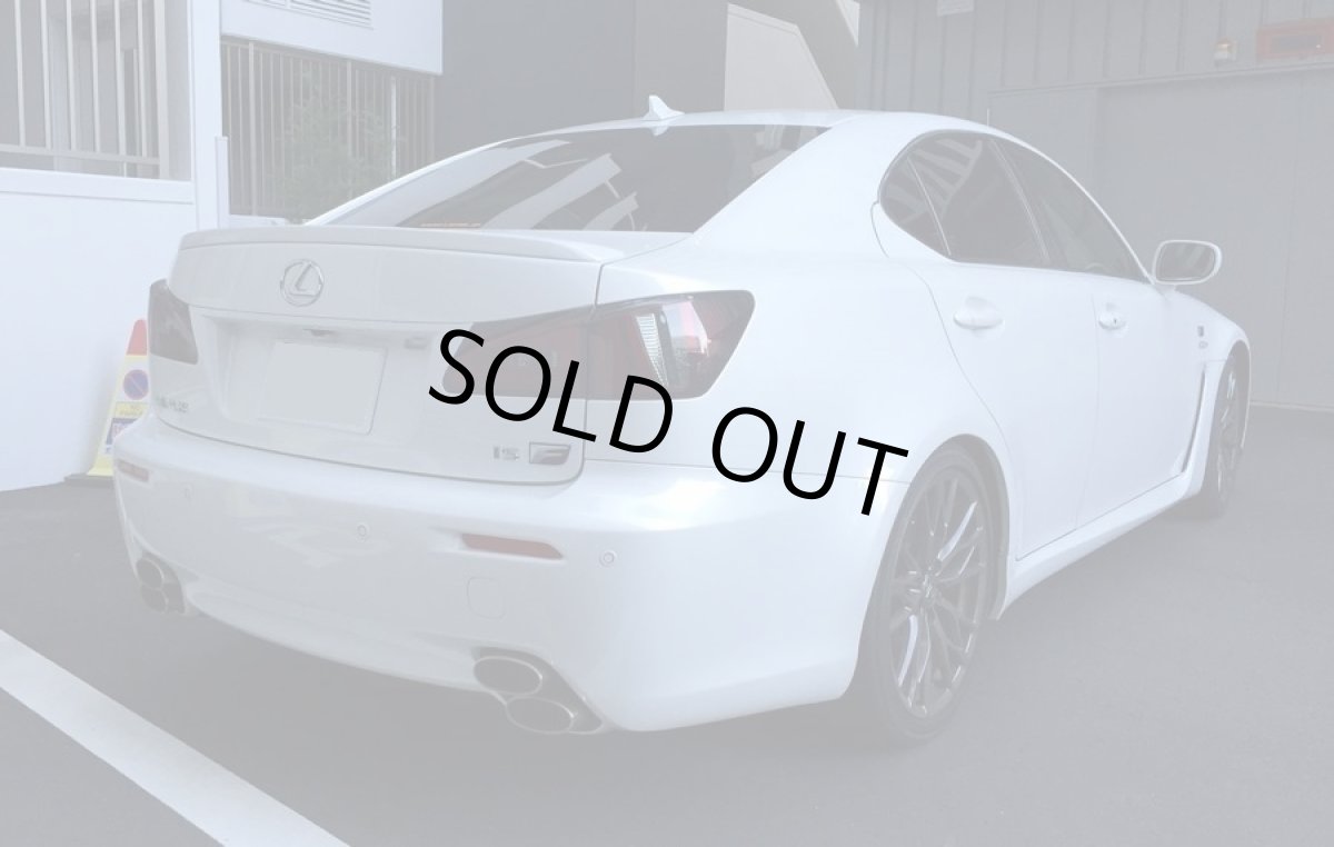 画像6: ISF H22年モデル　パール　委託販売車両　 (6)