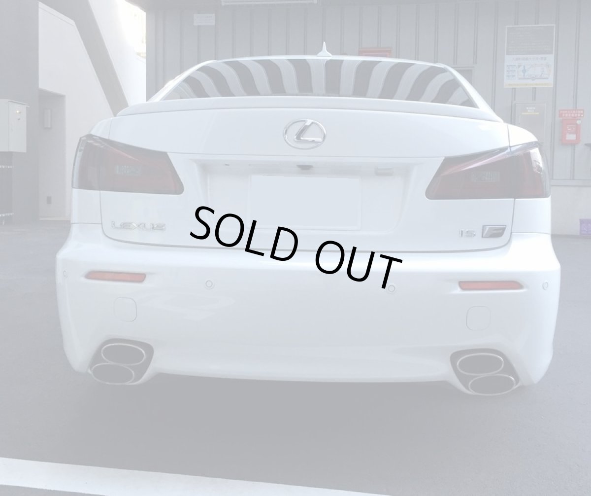 画像5: ISF H22年モデル　パール　委託販売車両　 (5)