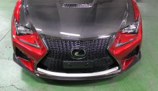 画像8: RCF MC前用 ドライカーボン　フロントスポイラー　3点セット (8)