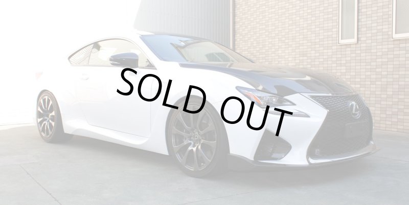レクサスRCF用 lexus_rc_rcf_2023_model_releas