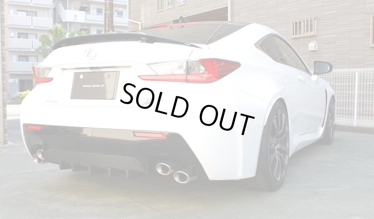 画像3: RC F ワンオーナー車（ガレージ保管車両）販売中 (3)