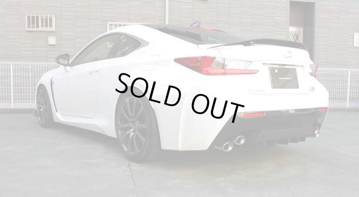 画像4: RC F ワンオーナー車（ガレージ保管車両）販売中 (4)