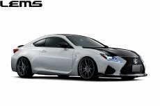 画像1: RCF MC前用 ドライカーボン　フロントスポイラー　3点セット (1)