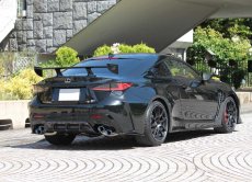 画像10: RCF MC後用　ドライカーボン　リヤアンダースプリッター左右セット (10)