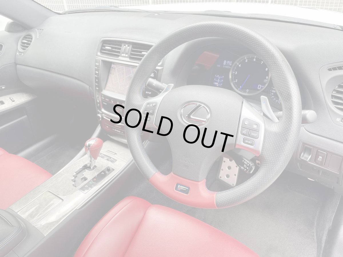 画像11: ISF 2013年 TRD CCSPエアロフル装着車！ (11)