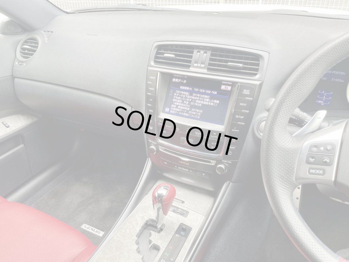 画像12: ISF 2013年 TRD CCSPエアロフル装着車！ (12)