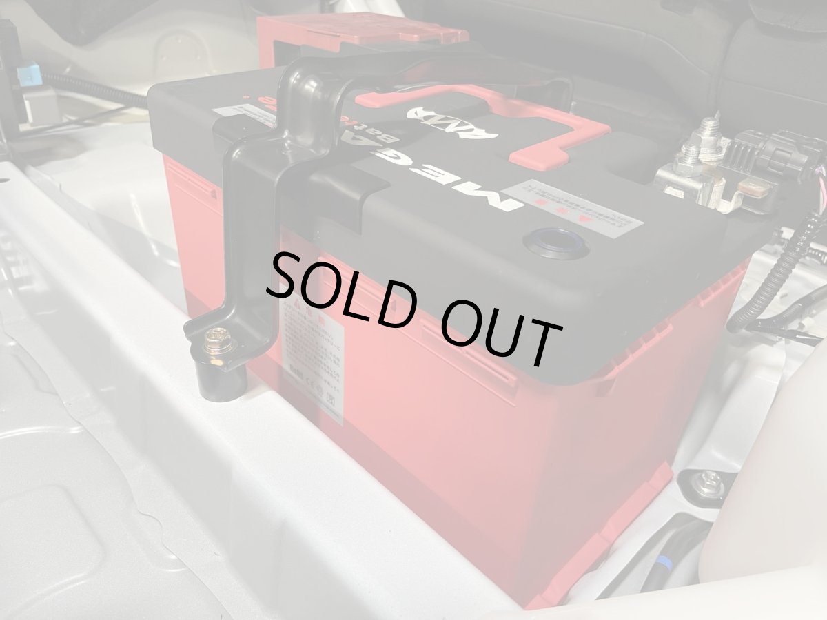 画像2: メガライフバッテリーMV-072forGRヤリス (LN3専用)送料無料！ (2)