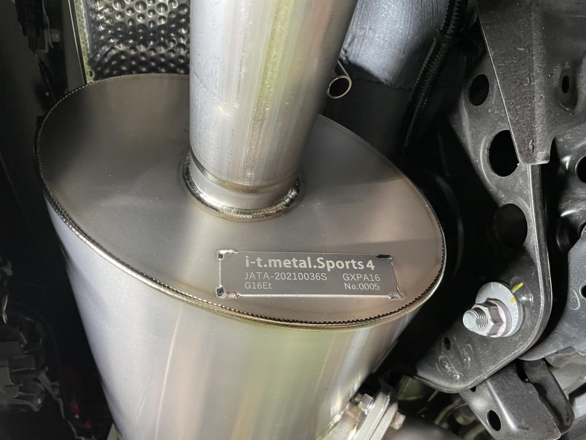 画像6: GRヤリス用 チタンマフラー (6)