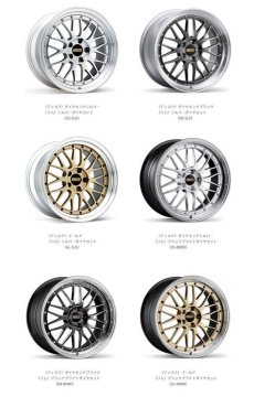 画像1: BBS  LM  19インチ 4本セットfor IS500 (チューナーサイズ） (1)