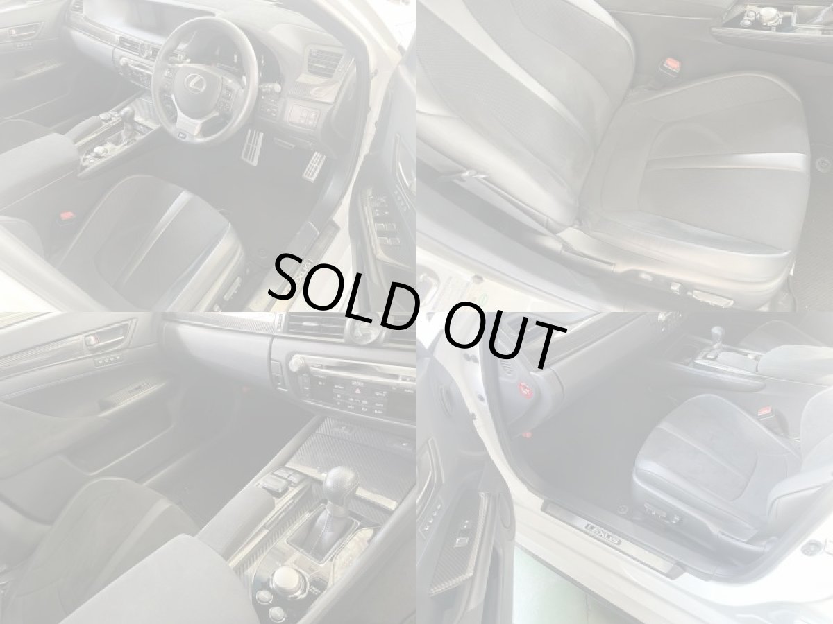 画像13: GSF  LEMS DEMO CAR ガレージ保管 販売中 (13)