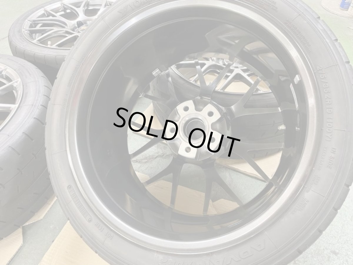 裏側4本共に美品です