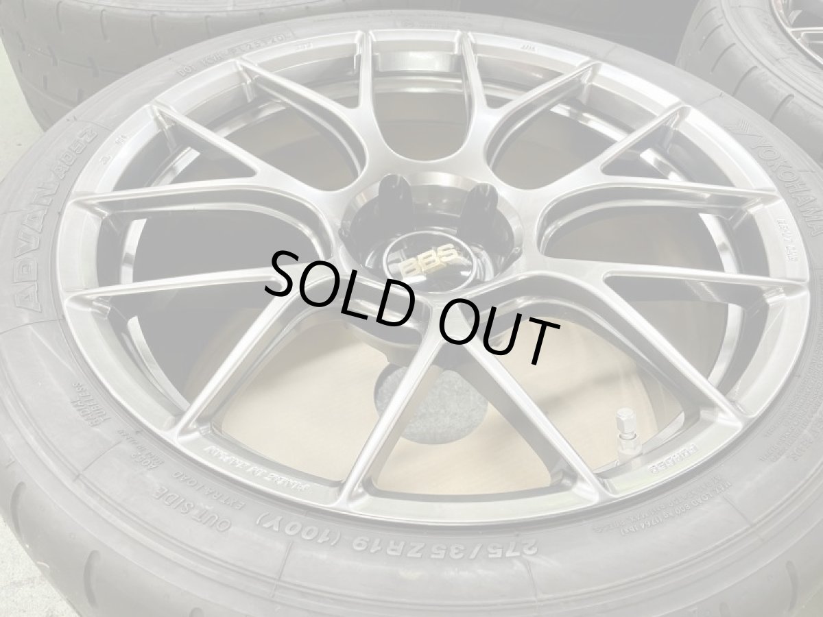 画像3: BBS RE-V7 19インチ カラーDB  中古4本タイヤ、レクサス空気圧センサー セット (3)