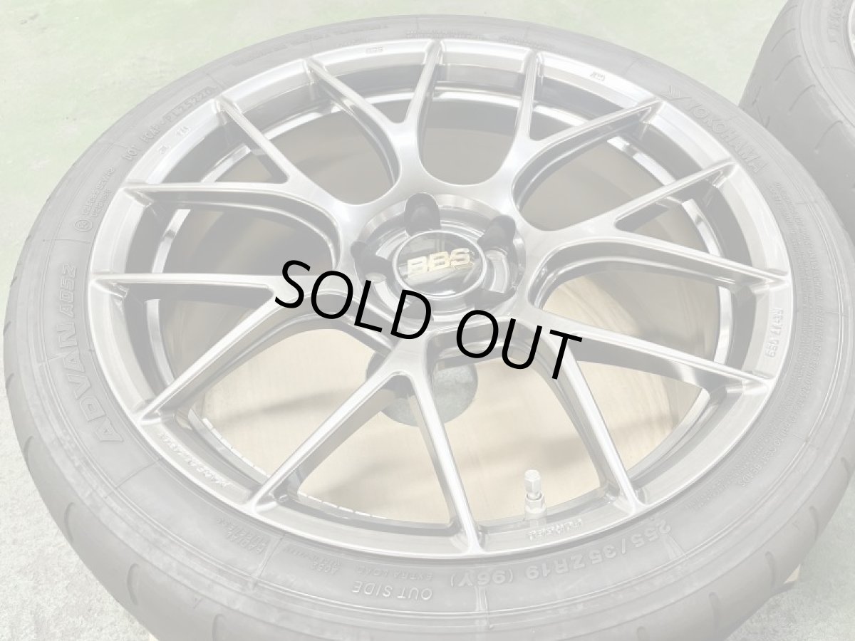 画像6: BBS RE-V7 19インチ カラーDB  中古4本タイヤ、レクサス空気圧センサー セット (6)