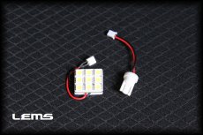 画像2: RCFトランク照明用 9SMD (2)