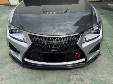 画像12: RCF MC前用 ドライカーボンフロントスポイラー Version2 (12)