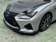 画像13: RCF MC前用 ドライカーボンフロントスポイラー Version2 (13)