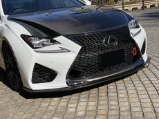 画像1: RCF MC前用 ドライカーボンフロントスポイラー Version2 (1)