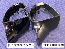 画像10: 【配送専用】ドアミラーブラックガーニッシュII 純正部品+梱包送料込み 【配送専用】　 (10)