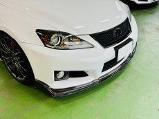 画像1: ISF用ドライカーボン フロントスポイラー Version2020 (1)