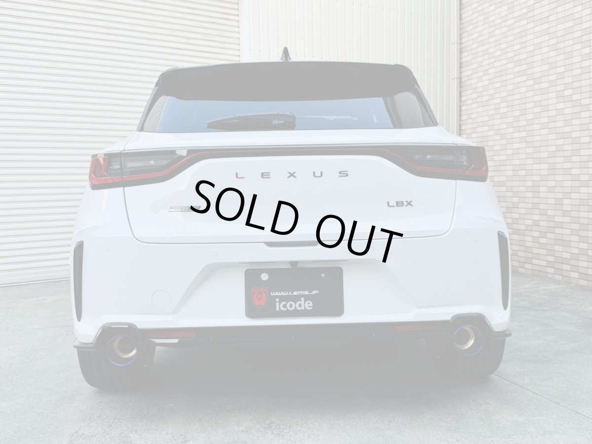 画像3: LBX MORIZO RR  DAT用チタンマフラー(開発中） (3)