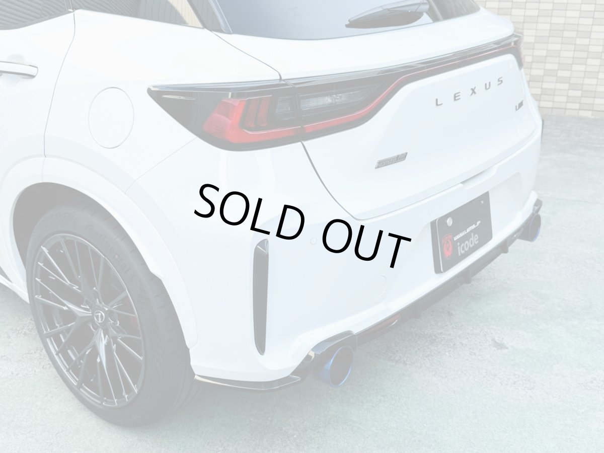 画像2: LBX MORIZO RR  DAT用チタンマフラー(開発中） (2)