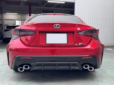 画像10: RCF/RC用ドライカーボン リヤナンバーフレーム (10)