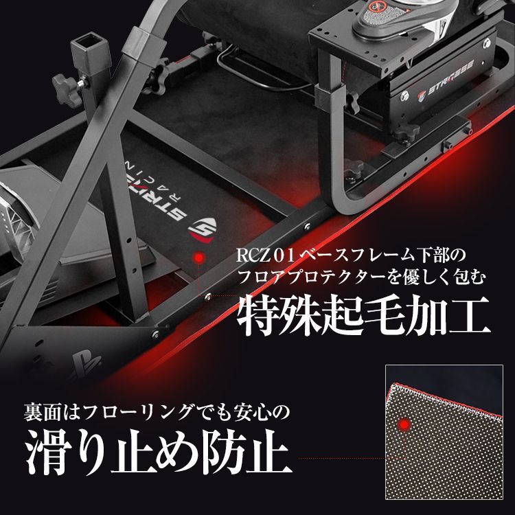 STRASSE XZERO ハンコン スタンド コックピット 折り畳み 折りたたみ コンパクト 省スペース ハンコン台 ハンコンフレーム グランツーリスモ PS4 PS5