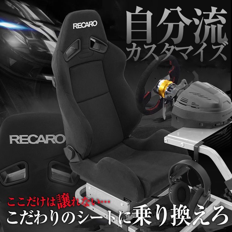 即納超歓迎レカロ RECARO AM19シリーズ用 シートレール アウディA3 8LA 進行方向右側 アウディ ■ レール